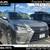 Used 2017 Lexus LX 570 1 thumbnail