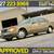 1995 Mercedes-Benz S-Class S 420 Sedan 4D CALL OR TEXT TODAY! 1 thumbnail