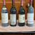 Vintage wine collection 13 thumbnail