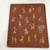 I Want to Be a Cowboy. 1960. 1961 Printing. Hardcover. By C. Greene 9 thumbnail