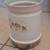 (3) Cute flower lot garden flower pot antique enameled metal sifter 4 thumbnail