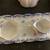 Shelly Fine Bone China Tea Set 5 thumbnail