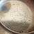 Silver Plate Bowl - Quadruple Silver - from 1912? 3 thumbnail