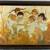"Blind Man's Buff" by Hoff - Painting - 20" x 30" 1 thumbnail
