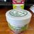 Hempväna Ultra Strength Pain Relief Cream with Lidocaine 2 thumbnail