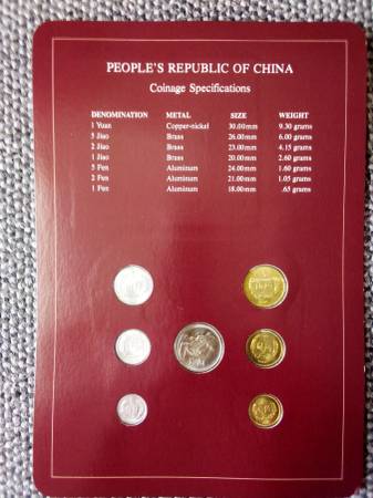 Coin Sets (13) of All Nations (w/China and USSR) - collectibles