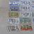 LICENSE PLATES 3 thumbnail