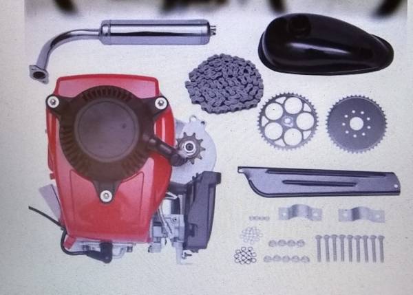 Gas Motorized Four Stroke Bicycle Engine 49CC RED BAT Bike Kit New 1