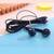 Firm Price! Brand New in a Package 3.5mm Wired Earbuds w/Microphone 2 thumbnail