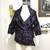 Ladies Purple & Black Paisley Taffeta Dress Blouse/Jacket/Blazer 1 thumbnail
