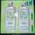 Bausch + Lomb Bio True Multi-Purpose Solution 1 thumbnail