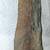 Prehistoric weapon. 10 thumbnail
