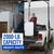 2000 lb gantry hoist 3 thumbnail