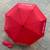 Snap-On Tools Universal Umbrella Red Golf Rain Sun Tool Box Bag Snap O 3 thumbnail