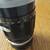 Canon Lens 2 thumbnail