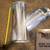 HVAC Ductwork Components 5 thumbnail