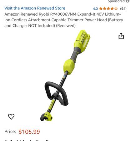 Ryobi expand-it 1