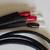 Audioquest Rocket 88 high level speaker cable w/ speakon connector REL 5 thumbnail