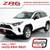 2021 Toyota RAV4 LE 1 thumbnail