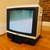 Vintage Sony Trinitron KV-13TR10 13" CRT Color TV 8 thumbnail