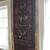 Mid Century Bohemian Woven wall hanging A135 1 thumbnail
