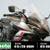 2024 Kawasaki Ninja 1000SX ABS FACTORY DEMO 1 thumbnail