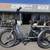 🚲 New 3-Wheel Lectric XPTrike – Unmatched Stability & Performance! 1 thumbnail