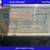 2016 Isuzu Med Duty NRR - Shipping Available! 17 thumbnail