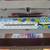 Thomas Collectors Edition SELECT-O-MATIC 100 JUKEBOX RADIO AM/FM/CASSE 4 thumbnail