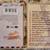3 CD Package / Phil Collins 2 thumbnail