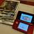 Nintendo 3ds with seven games 1 thumbnail