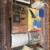 TATTOO EQUIPMENT 2 thumbnail