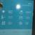 Hot tub 3 thumbnail
