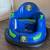 Bumper Car for Kids – 6V Ride-On 1 thumbnail