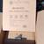 NEW MedifyAir Purifier MA-50 BUNDLE 4 thumbnail