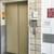 10x7 and 10x8 Storage Units Available with Discounts 3 thumbnail