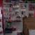 Discounted Storage Units!!! Month-to-Month at US Storage Centers! 5 thumbnail