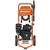 Husqvarna 3200 PSI Gas Pressure Washer (Brand New) 1 thumbnail