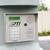 Parking Spaces available at Sentry Self Storage in Deerfield Beach! 3 thumbnail