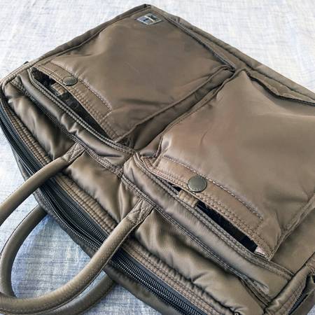 Porter Laptop Bag, Nylon Brief Case, Yoshida Co Computer Bag 1