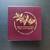 WWlI 75 Anniversary $25, Pure 24K Gold 4 thumbnail