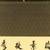 Spectacular Chinese plum blossom painting scroll 9 thumbnail