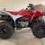 2016 Honda 250 trx 5 thumbnail