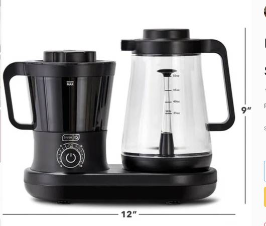 Cold Brew Coffee Maker by Dash 1