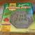 GARDEN CRAFT KIT CREATE YOUR OWN STEPPING STONE BY CALIFORNIA CREATION 1 thumbnail