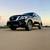 2020 Nissan Armada 4WD 1 thumbnail