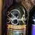 Autographed Wine Bottles (Vikings) 4 thumbnail
