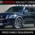 2019 Nissan Armada SL 2 thumbnail