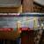 Task Force Folding Metal Sawhorses 2 thumbnail