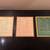 Lot of 20 The Believer Magazines 7 thumbnail